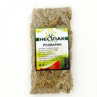 Розмарин 25 гр