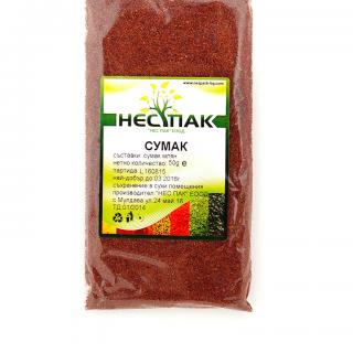 Сумак 50 гр